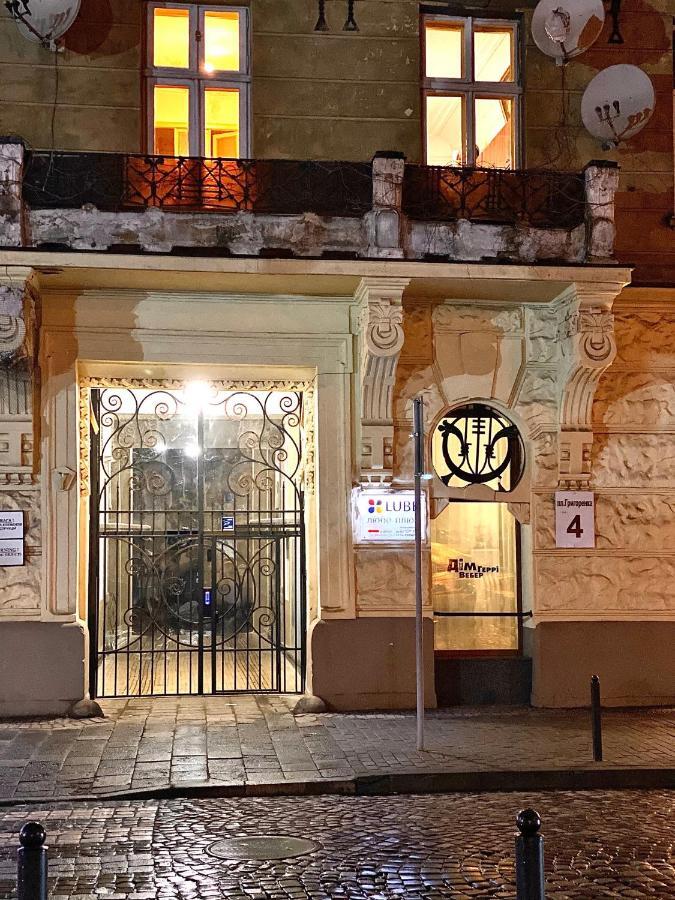 3 Rooms Apartments In The City Centr Лвив Екстериор снимка
